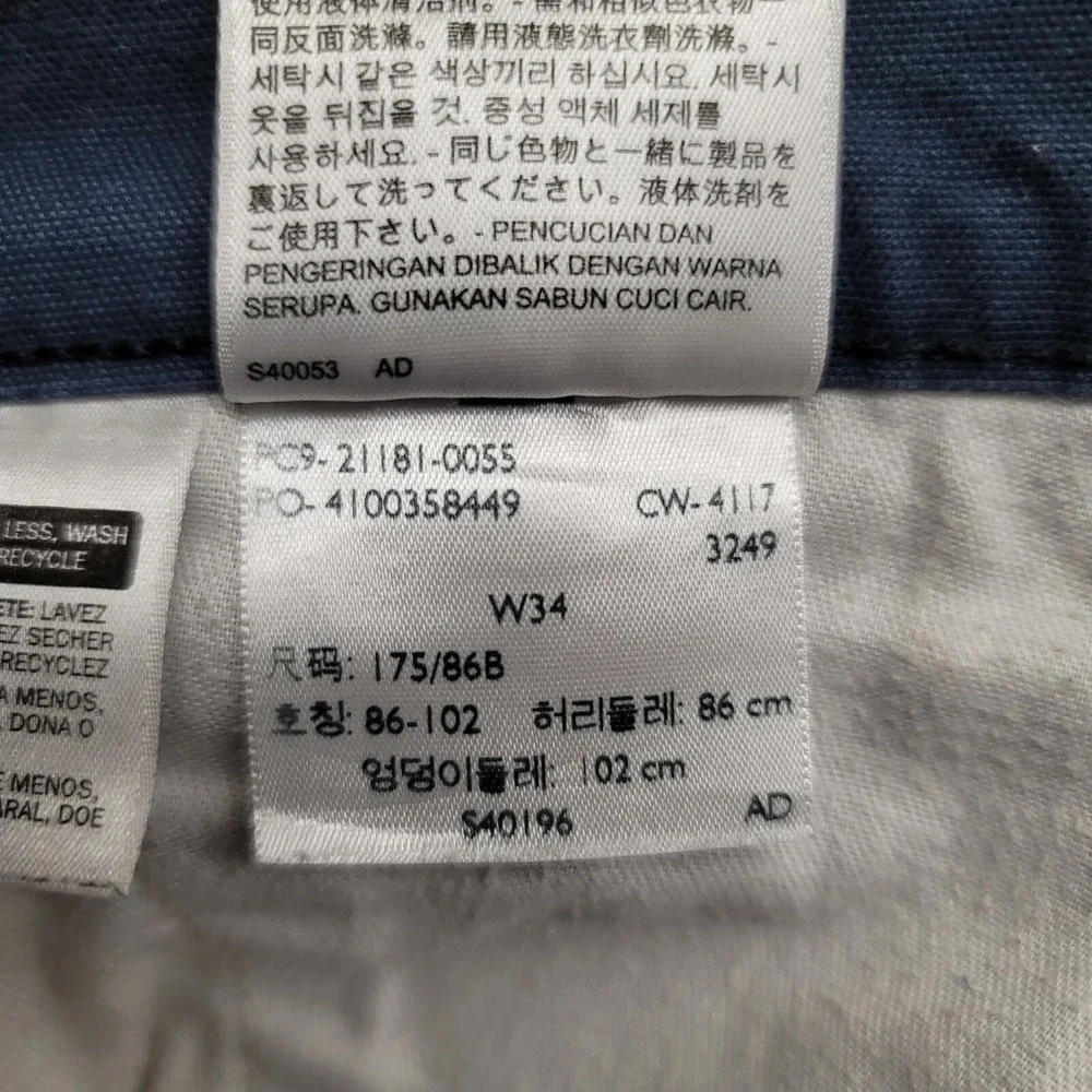 Levis Shorts Mens 34 Blue‎ Chino Outdoors Casual Skateboarding Flat Front
